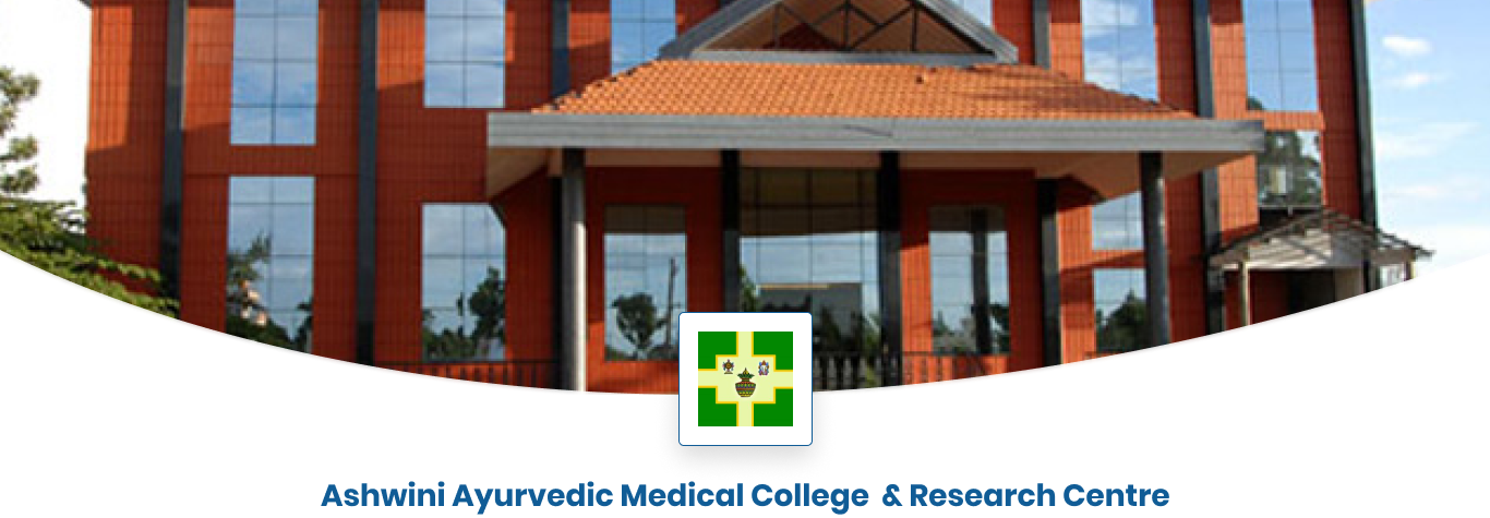 Ashwini Ayurvedic Medical College Tumkur Admissions Open