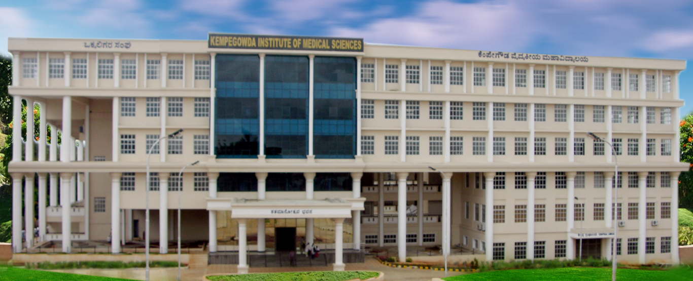 Kempegowda Institute