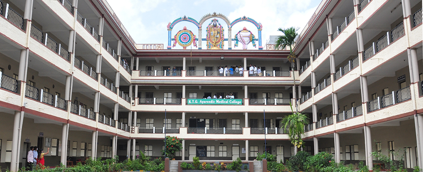 ktg ayurveda college