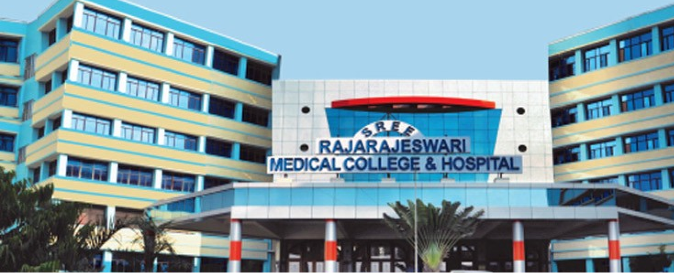 rajarajeshwari college